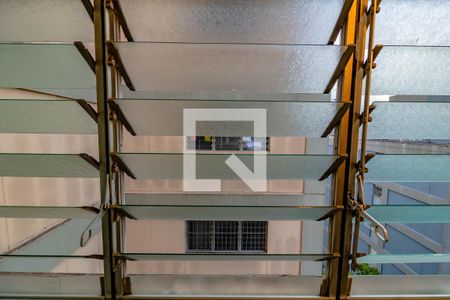 Apartamento à venda com 95m², 3 quartos e 1 vagaVista da Área de serviço