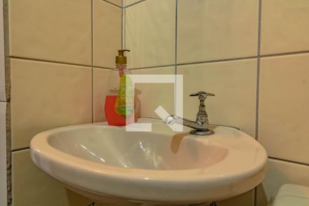 Apartamento à venda com 95m², 3 quartos e 1 vagaBanheiro