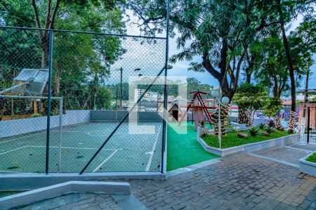 Apartamento à venda com 95m², 3 quartos e 1 vagaÁrea comum