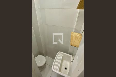 Apartamento para alugar com 45m², 1 quarto e sem vaga Apartamento para alugar com 45m², 1 quarto e sem vagaBanheiro de serviço