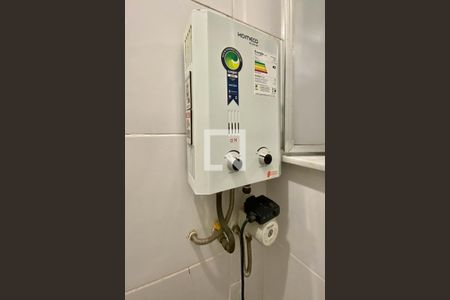 Apartamento para alugar com 45m², 1 quarto e sem vaga Apartamento para alugar com 45m², 1 quarto e sem vagaÁrea de Serviço