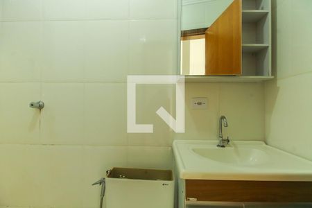 Banheiro de apartamento para alugar com 1 quarto, 34m² em Penha de França, São Paulo