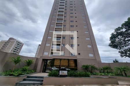 Fachada de kitnet/studio para alugar com 1 quarto, 34m² em Ribeirânia, Ribeirão Preto
