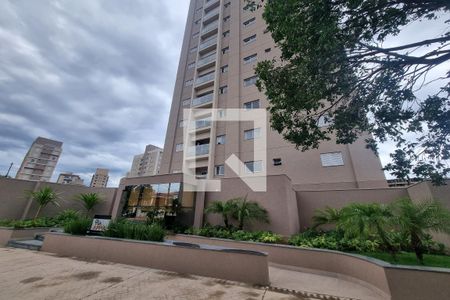 Fachada de kitnet/studio para alugar com 1 quarto, 34m² em Ribeirânia, Ribeirão Preto