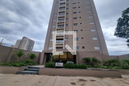 Fachada de kitnet/studio para alugar com 1 quarto, 34m² em Ribeirânia, Ribeirão Preto
