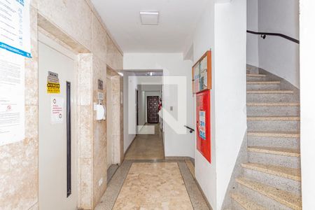 Apartamento à venda com 48m², 1 quarto e sem vagaHall