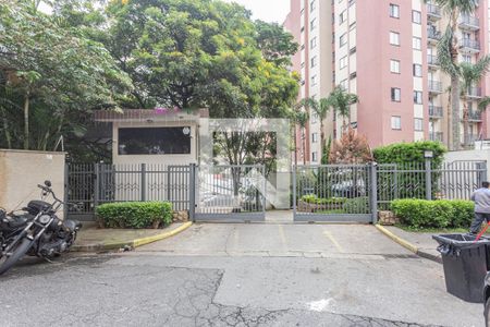 Apartamento à venda com 65m², 2 quartos e 1 vagaFachada