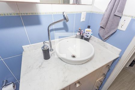 Apartamento à venda com 65m², 2 quartos e 1 vagaBanheiro