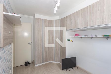 Apartamento à venda com 65m², 2 quartos e 1 vagaQuarto 2