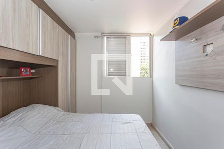 Quarto 1 de apartamento à venda com 2 quartos, 65m² em Jardim Sao Saverio, São Paulo