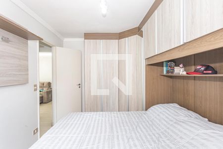 Quarto 1 de apartamento à venda com 2 quartos, 65m² em Jardim Sao Saverio, São Paulo