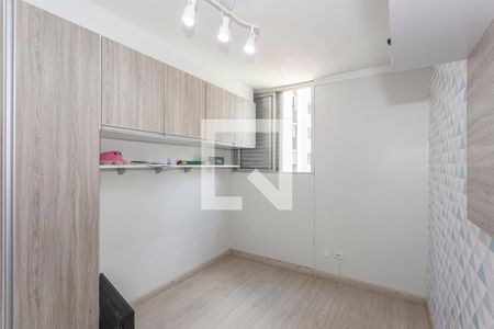 Apartamento à venda com 65m², 2 quartos e 1 vagaQuarto 2