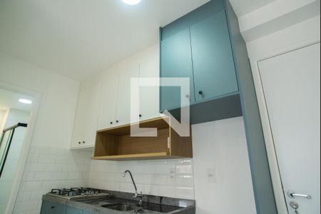 Apartamento para alugar com 25m², 1 quarto e sem vaga Apartamento para alugar com 25m², 1 quarto e sem vagaCozinha