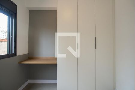 Apartamento para alugar com 25m², 1 quarto e sem vaga Apartamento para alugar com 25m², 1 quarto e sem vagaQuarto