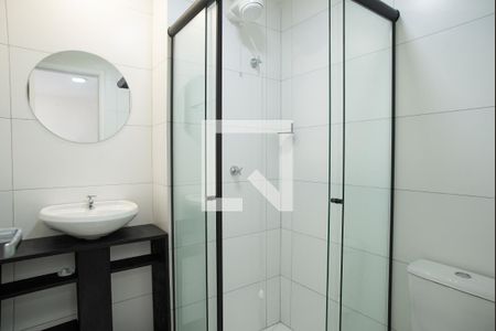 Apartamento para alugar com 25m², 1 quarto e sem vaga Apartamento para alugar com 25m², 1 quarto e sem vagaBanheiro