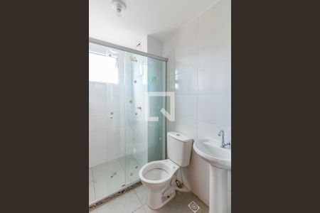 Apartamento à venda com 48m², 2 quartos e 1 vaga Apartamento à venda com 48m², 2 quartos e 1 vagaBanheiro Social