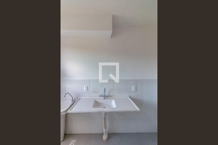 Apartamento à venda com 48m², 2 quartos e 1 vaga Apartamento à venda com 48m², 2 quartos e 1 vagaCozinha - Área de Serviço