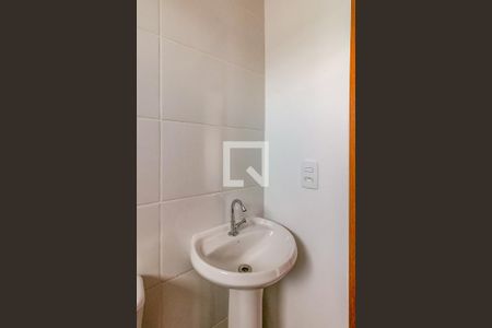Apartamento à venda com 48m², 2 quartos e 1 vaga Apartamento à venda com 48m², 2 quartos e 1 vagaBanheiro Social