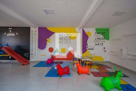 Apartamento à venda com 48m², 2 quartos e 1 vaga Apartamento à venda com 48m², 2 quartos e 1 vagaBrinquedoteca