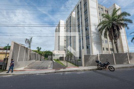 Apartamento à venda com 48m², 2 quartos e 1 vaga Apartamento à venda com 48m², 2 quartos e 1 vagaFachada