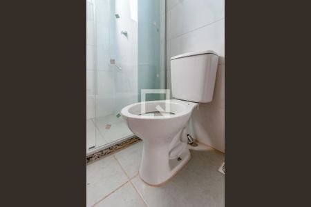 Apartamento à venda com 48m², 2 quartos e 1 vaga Apartamento à venda com 48m², 2 quartos e 1 vagaBanheiro Social