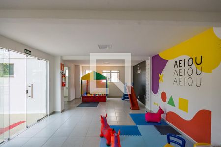 Apartamento à venda com 48m², 2 quartos e 1 vaga Apartamento à venda com 48m², 2 quartos e 1 vagaBrinquedoteca