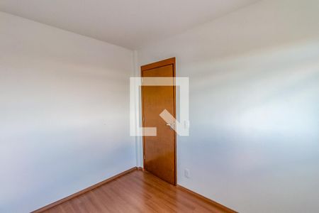 Apartamento à venda com 48m², 2 quartos e 1 vaga Apartamento à venda com 48m², 2 quartos e 1 vagaQuarto 2