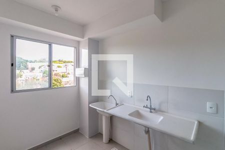Apartamento à venda com 48m², 2 quartos e 1 vaga Apartamento à venda com 48m², 2 quartos e 1 vagaCozinha - Área de Serviço