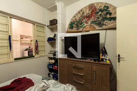 Casa para alugar com 330m², 4 quartos e 2 vagasQuarto 1