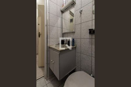 Casa para alugar com 330m², 4 quartos e 2 vagasBanheiro Social 2