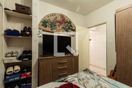 Casa para alugar com 330m², 4 quartos e 2 vagasQuarto 1