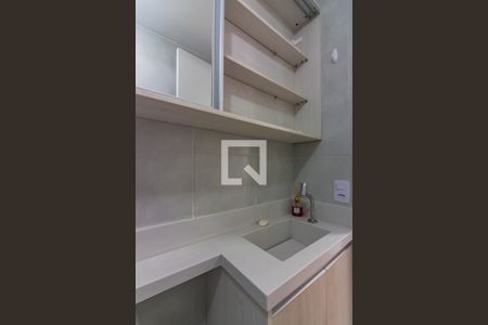 Apartamento para alugar com 36m², 2 quartos e 1 vagaBanheiro