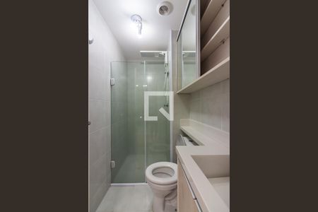 Apartamento para alugar com 36m², 2 quartos e 1 vagaBanheiro