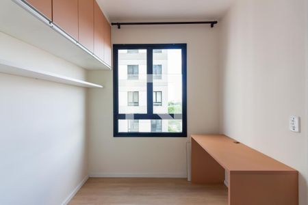 Apartamento para alugar com 36m², 2 quartos e 1 vagaQuarto 2