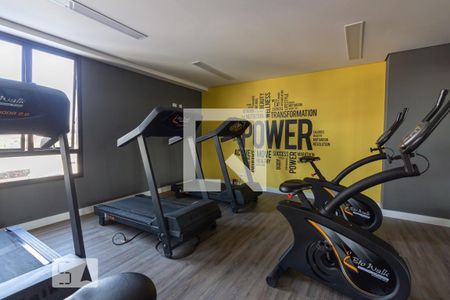 Apartamento para alugar com 36m², 2 quartos e 1 vagaAcademia