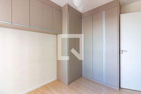 Apartamento para alugar com 36m², 2 quartos e 1 vagaQuarto 1