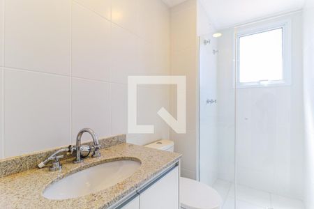 Apartamento para alugar com 72m², 2 quartos e 1 vaga Apartamento para alugar com 72m², 2 quartos e 1 vagaBanheiro Suíte