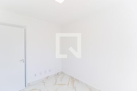 Apartamento para alugar com 72m², 2 quartos e 1 vaga Apartamento para alugar com 72m², 2 quartos e 1 vagaQuarto