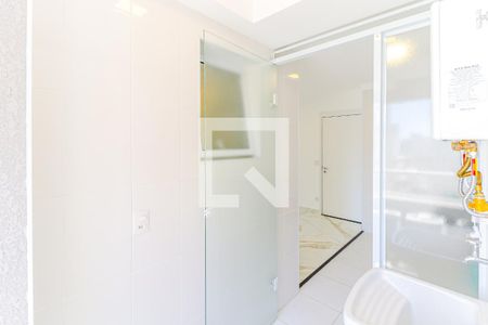 Apartamento para alugar com 72m², 2 quartos e 1 vaga Apartamento para alugar com 72m², 2 quartos e 1 vagaÁrea de Serviço
