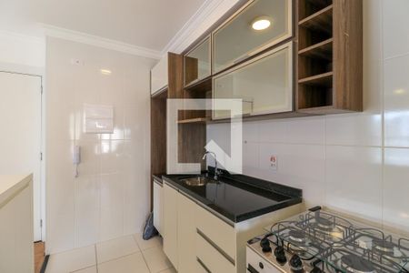 Apartamento para alugar com 72m², 2 quartos e 1 vaga Apartamento para alugar com 72m², 2 quartos e 1 vagaCozinha