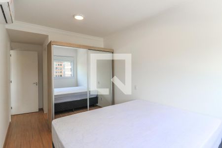 Apartamento para alugar com 72m², 2 quartos e 1 vaga Apartamento para alugar com 72m², 2 quartos e 1 vagaSuíte