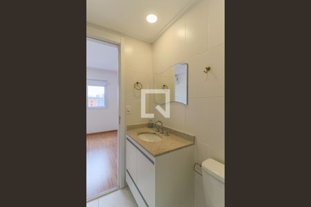 Apartamento para alugar com 72m², 2 quartos e 1 vaga Apartamento para alugar com 72m², 2 quartos e 1 vagaBanheiro