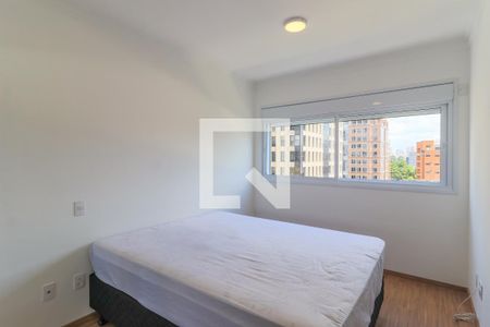 Apartamento para alugar com 72m², 2 quartos e 1 vaga Apartamento para alugar com 72m², 2 quartos e 1 vagaSuíte