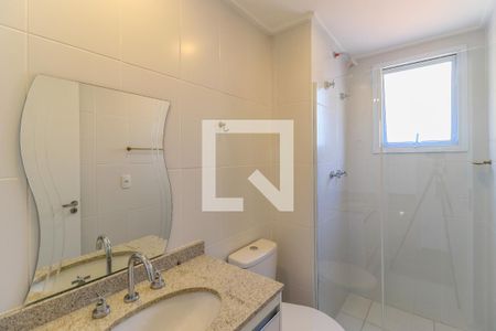 Apartamento para alugar com 72m², 2 quartos e 1 vaga Apartamento para alugar com 72m², 2 quartos e 1 vagaBanheiro da Suíte