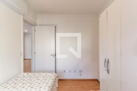 Apartamento para alugar com 72m², 2 quartos e 1 vaga Apartamento para alugar com 72m², 2 quartos e 1 vagaQuarto