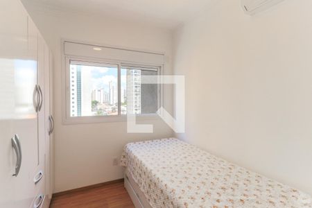 Apartamento para alugar com 72m², 2 quartos e 1 vaga Apartamento para alugar com 72m², 2 quartos e 1 vagaQuarto