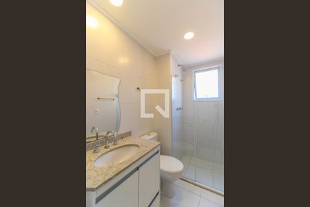 Apartamento para alugar com 72m², 2 quartos e 1 vaga Apartamento para alugar com 72m², 2 quartos e 1 vagaBanheiro da Suíte