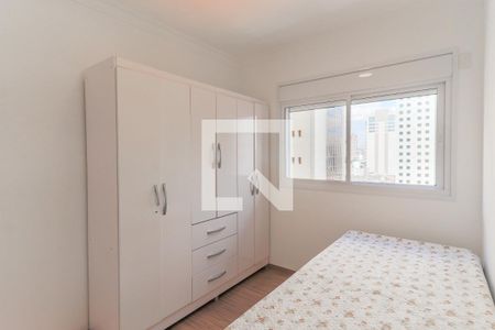 Apartamento para alugar com 72m², 2 quartos e 1 vaga Apartamento para alugar com 72m², 2 quartos e 1 vagaQuarto