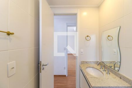 Apartamento para alugar com 72m², 2 quartos e 1 vaga Apartamento para alugar com 72m², 2 quartos e 1 vagaBanheiro da Suíte