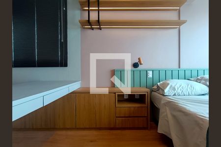 Studio para alugar com 25m², 1 quarto e sem vaga Studio para alugar com 25m², 1 quarto e sem vagaQuarto
